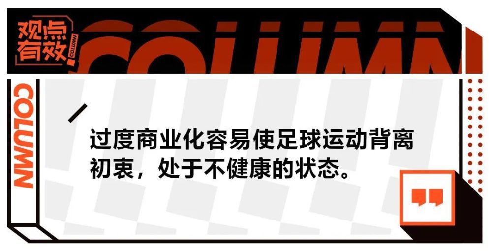 发布会现场，影片监制徐克从电影市场的行业角度表示，《攀登者》的出现是国产商业类型片的一种全新尝试，;中国人登上中国人自己的山峰这是登峰精神的所在，中国人拍自己的登峰故事更是一种文化的传承